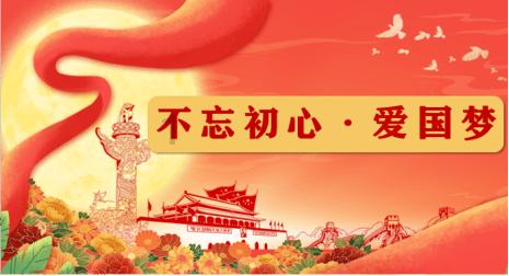 装修使用的腻子粉对环保性要求高吗？哪个牌子好？游戏画面