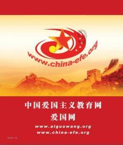 房东让带买的东西过后没给钱怎么办？