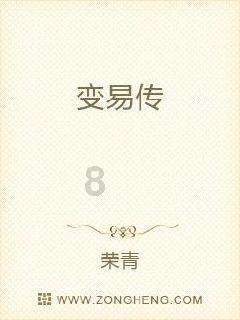 灵魂能力6
