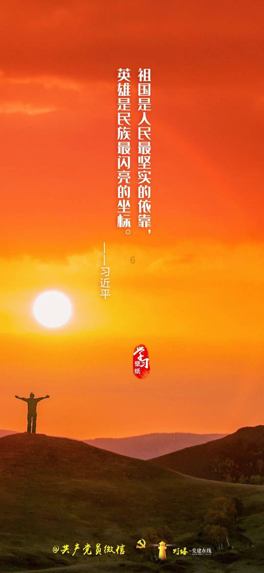 中土世界战争之影