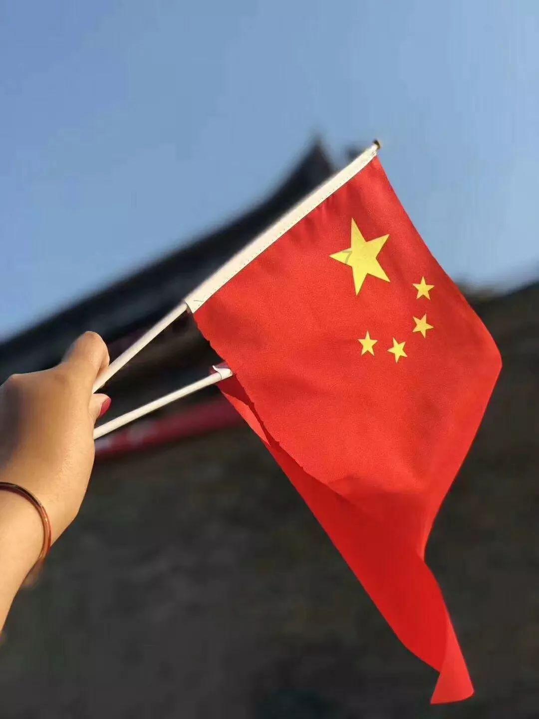 中顺洁柔将于2月7日召开2024年度第一次临时股东大会