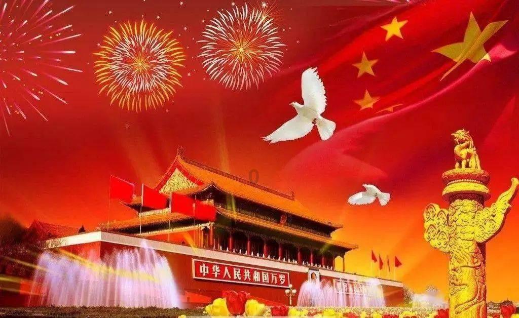 月光影视