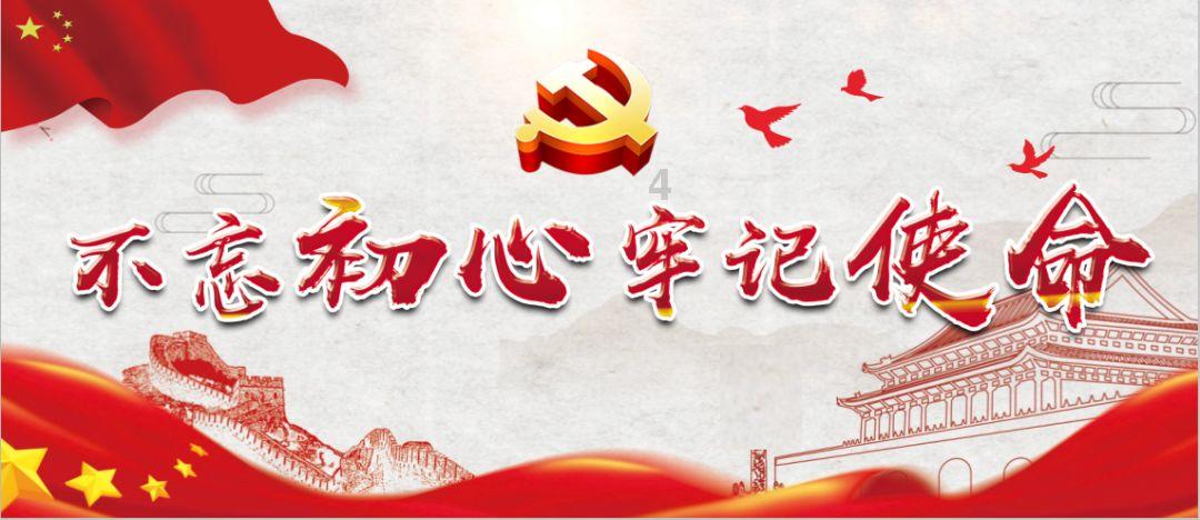 市民政局：三项民生工程为群众幸福“加码”