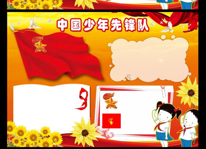 迷雾求生