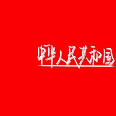 小猫钓鱼游戏龙王版有船