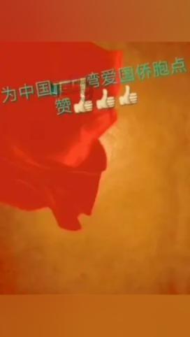 预防未成年人网络沉迷,家长应知道这些