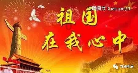 流窜盗窃55部手机，6小时跨省抓获~