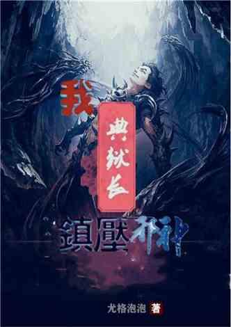 在淘宝上刚买完东西,卖家就关闭了店铺(已发货),是什么原因,还能退款吗?知识星球平台