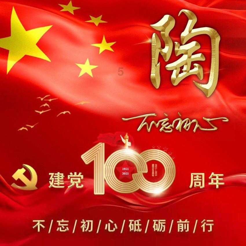 寻找遗失的车钥匙