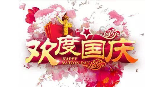 打出NBA生涯最强之战,猛龙的水货乐透秀是在逐渐找到感觉吗?