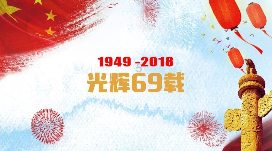 仙剑3外传