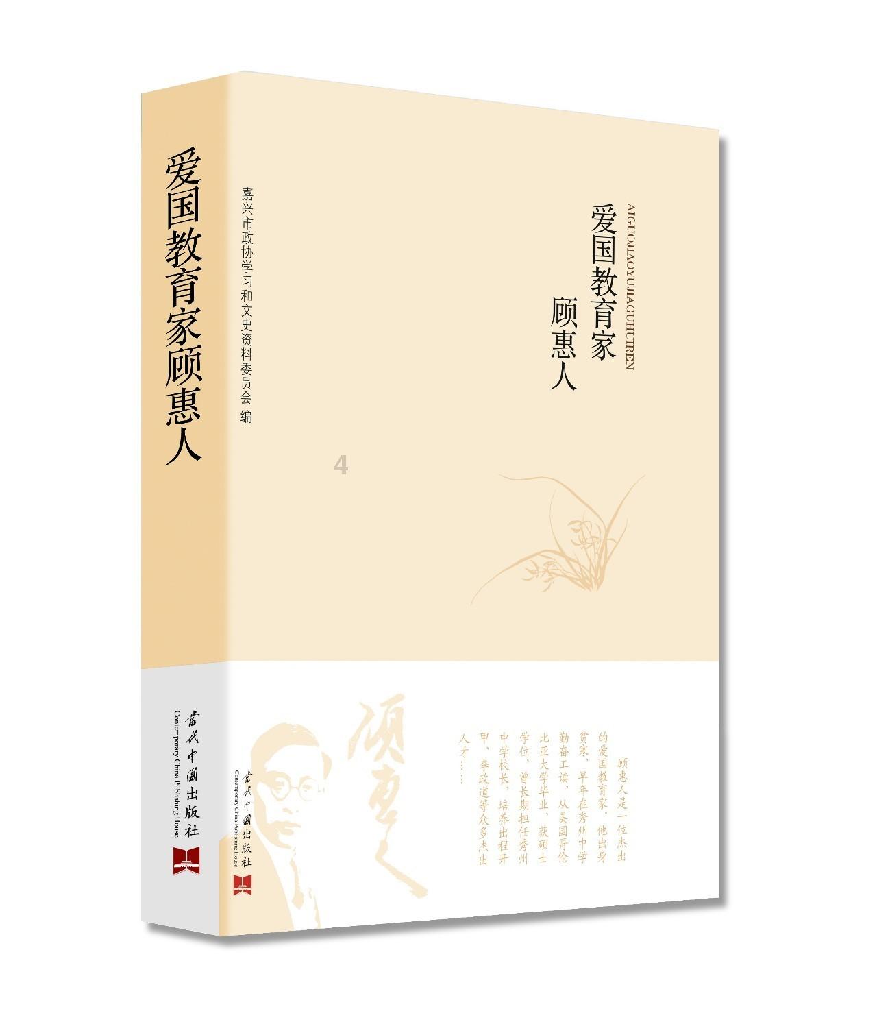 职场中，领导最讨厌哪种类型的员工？