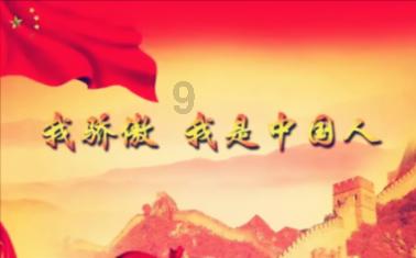 改正不良喝汤习惯