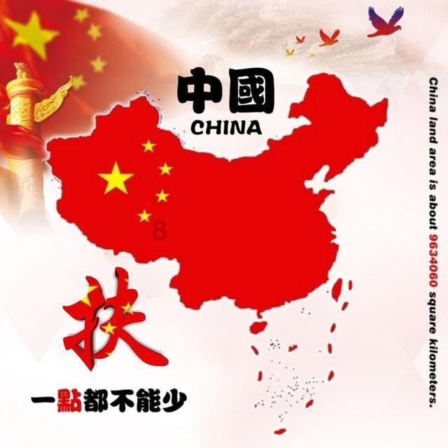 万词王