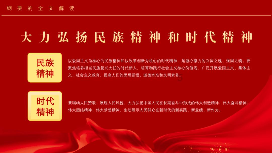 恒信东方澄清：苹果团队造访不涉及任何协议签订事宜