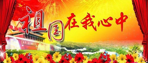 2024年全市退役军人工作会议召开