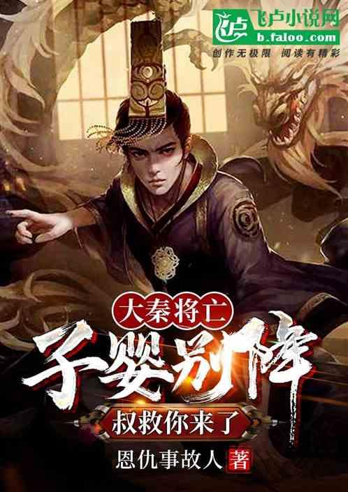 平乐腌制木瓜丝:香辣可口的开胃小菜