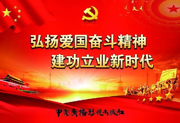 五彩几何塔选关版