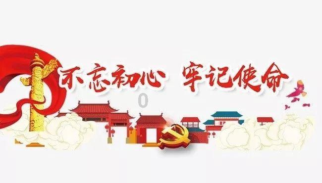 超奥特曼冒险4