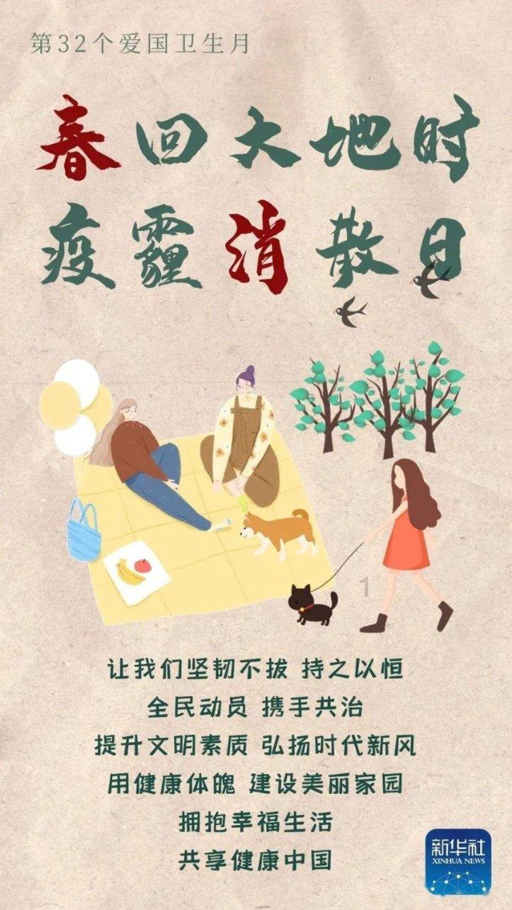 《最后的生还者》剧集第二季将保持与游戏原版剧情的高度一致性