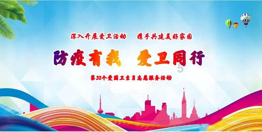 上帝之城监狱帝国