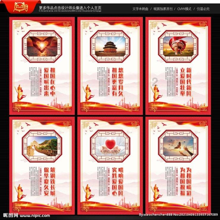 悲伤兔大冒险