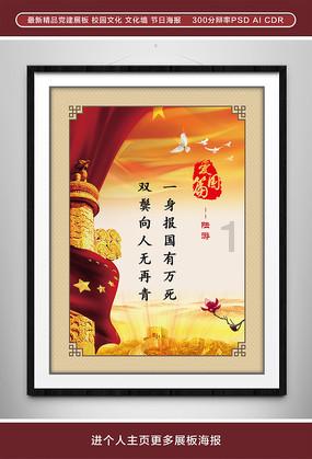 逗小猴开心系列171