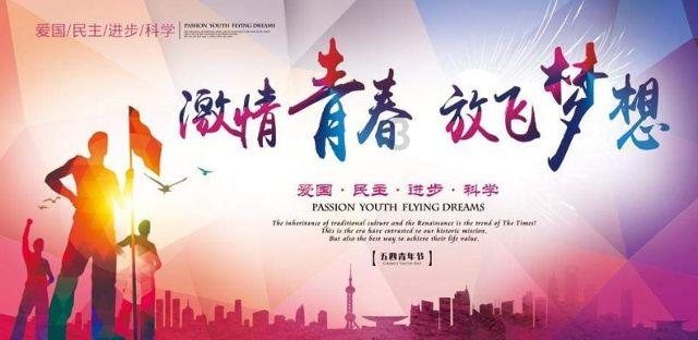 超奥特曼之战2