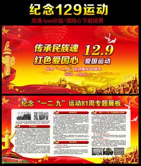 10年捕杀300人的非洲巨鳄,当地人用大帝为它命名,如今失踪成迷