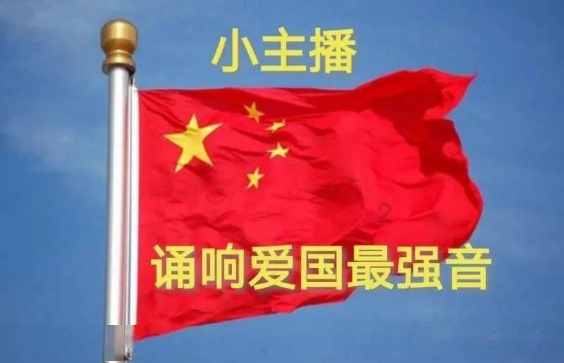 音乐会求婚的时候怎么办？游戏画面