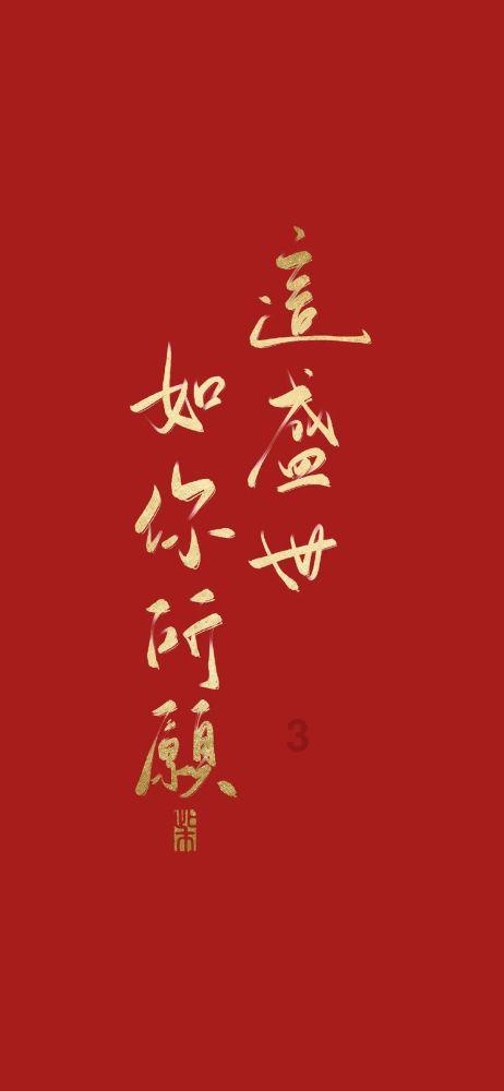 脑洞小老弟无实名认证