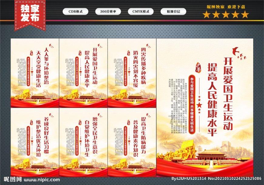 《奥本海默》领跑英国电影学院奖提名，《芭比》成最大输家