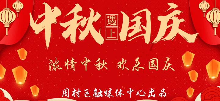 我就是妖女