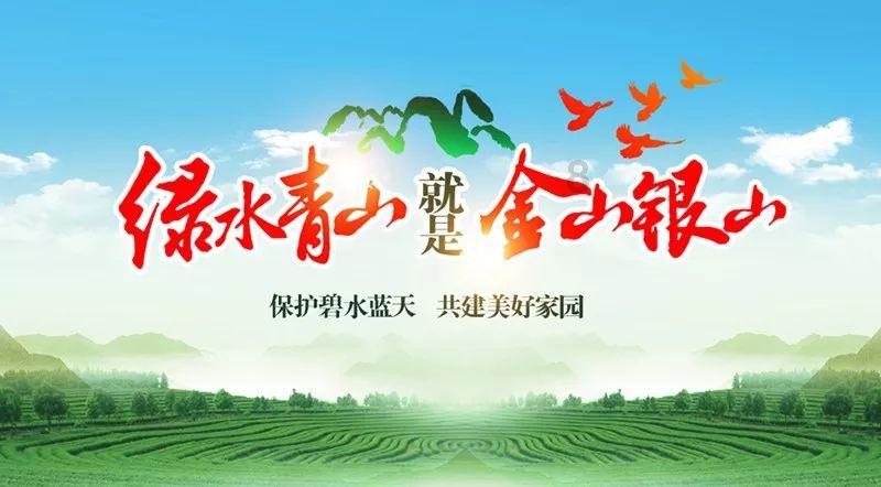 仙剑奇侠传2
