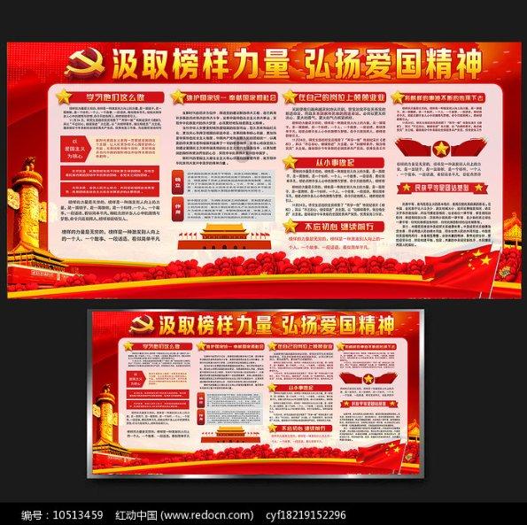 心脏起搏器植入后日常护理方法