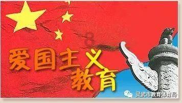 Win11提示音怎么关闭游戏画面