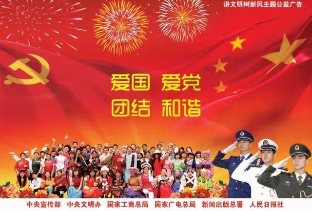 修罗武神