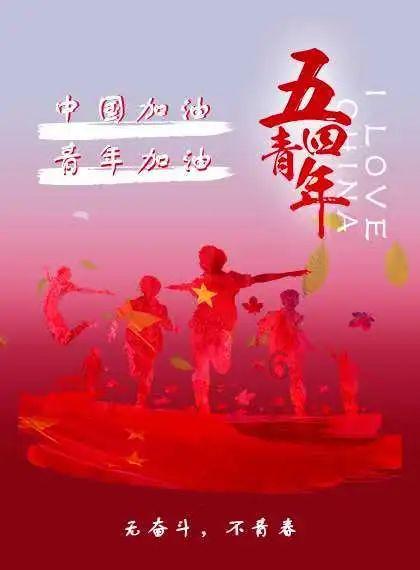 逗小猴开心系列180