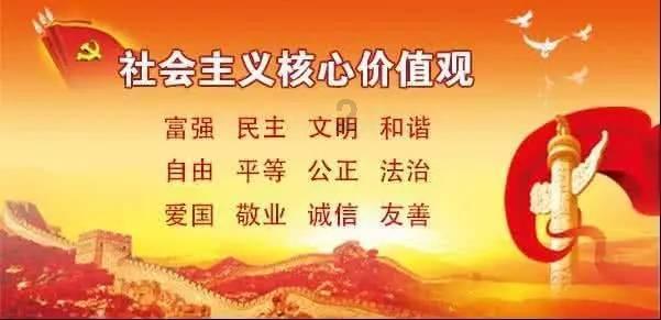 蓝狐视频