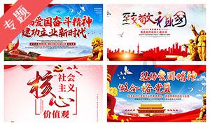 当地养殖林蛙有妙招，一只能卖到近30元，许多养殖户靠此致富