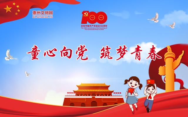 你所在的城市为了支持生育都做出了哪些措施？游戏画面
