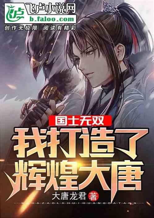虫虫助手下载