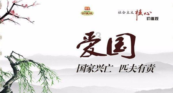 王雷：大数据科技手段助力险企降本增效、风险减量