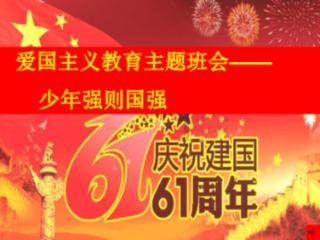 以色列指责联合国近东救济工程处后,多国宣布暂停出资