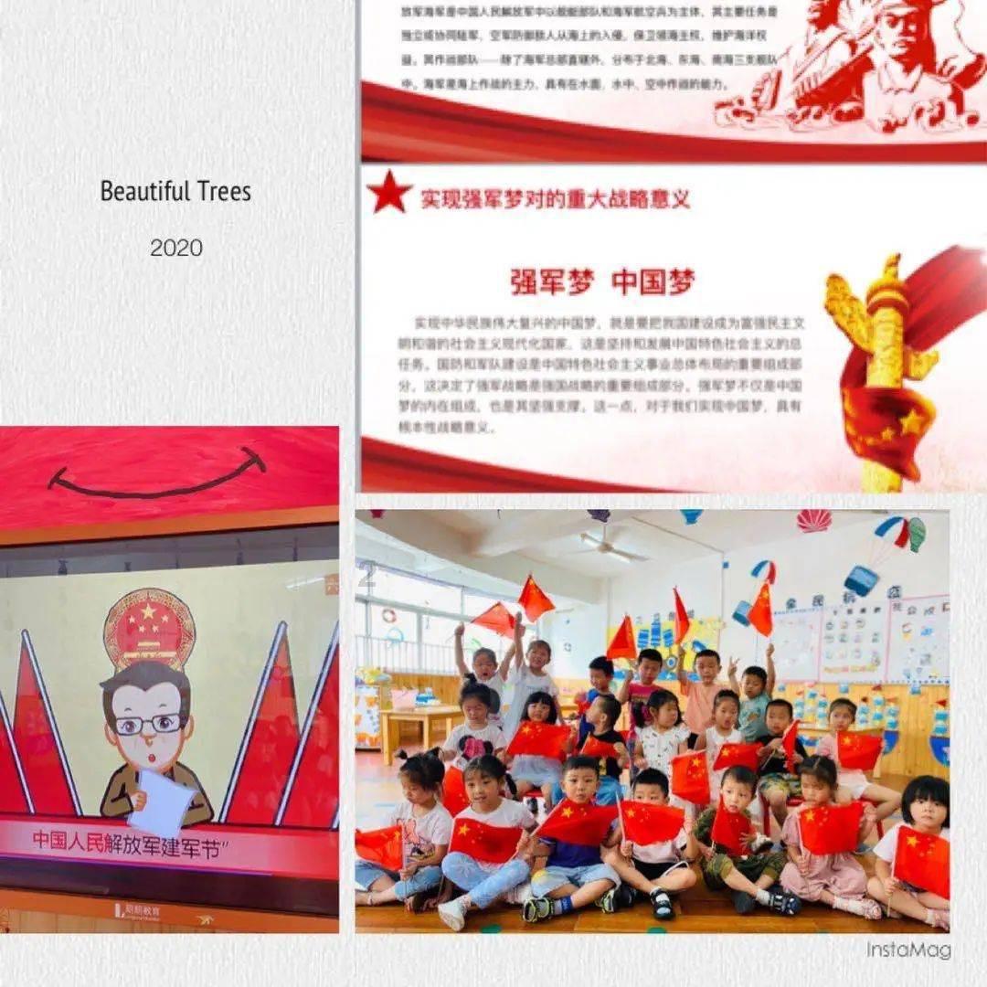 杀出重围3