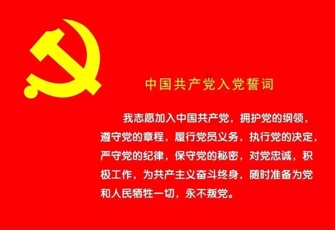 仙剑奇侠传2