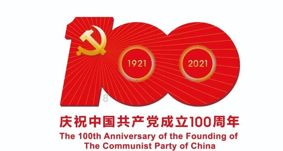 艾玛的时尚装