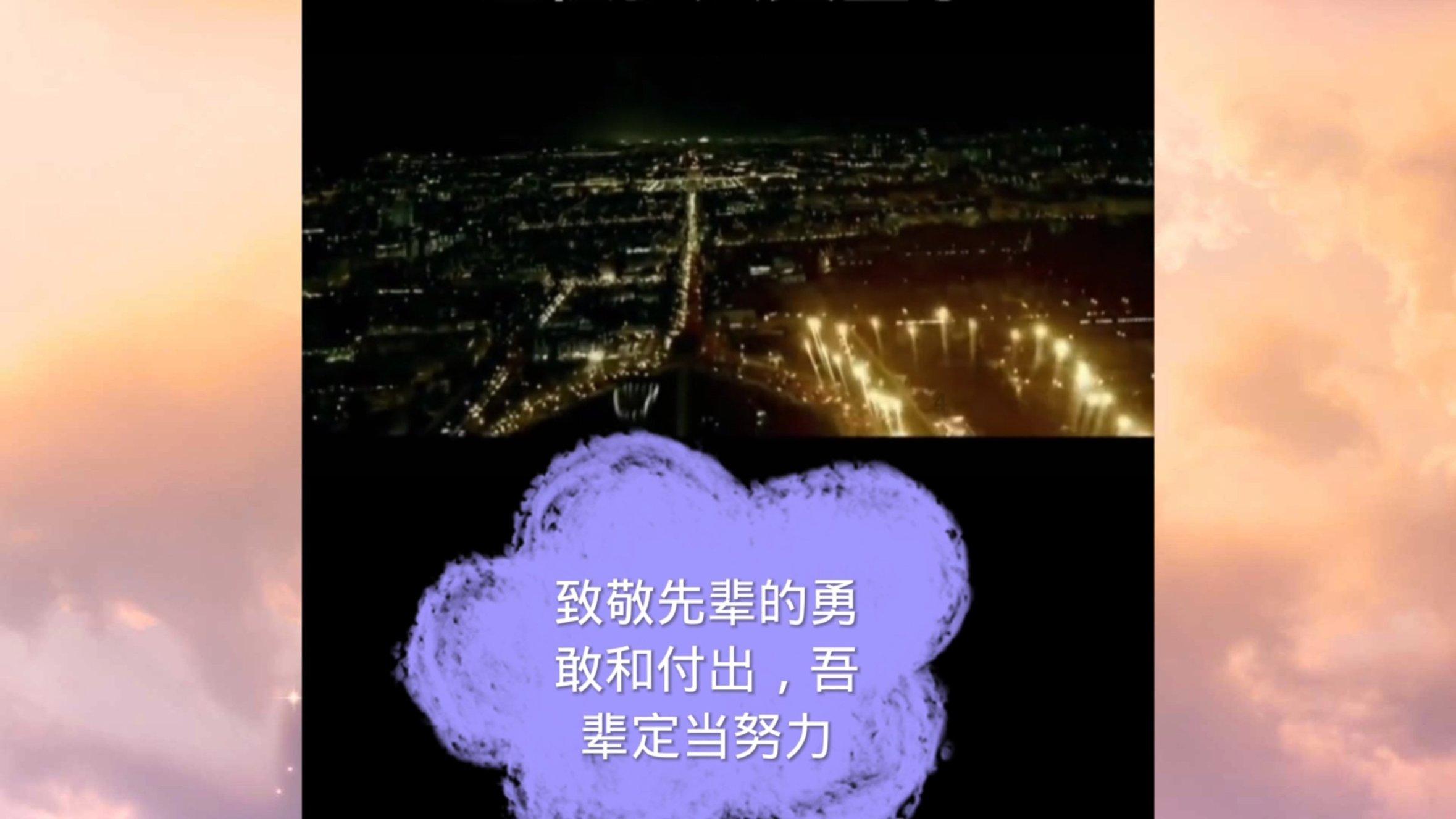 迷宫塔