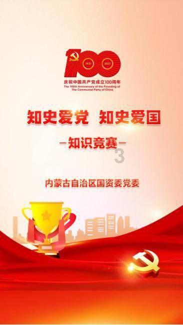 邮报：英格兰U21主帅卡斯利拒绝执教爱尔兰，想竞争英格兰帅位