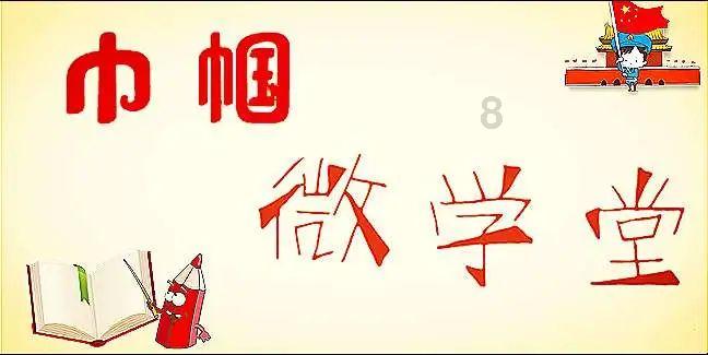 脑洞小老弟无实名认证